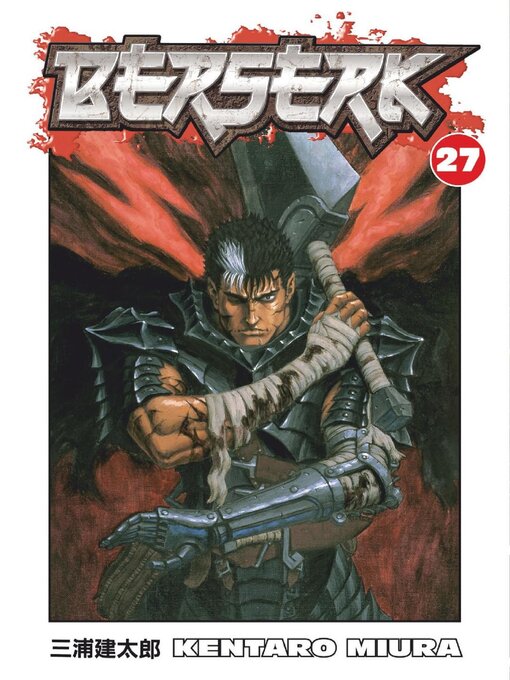 Title details for Berserk, Volume 27 by Kentaro Miura - Wait list